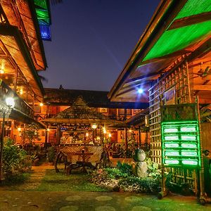 Puerto Pension Inn